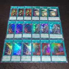 2026年最新】遊戯王 汎用 セットの人気アイテム - メルカリ