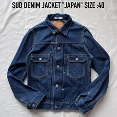 mont-bell モンベル ダウンジャケット リバーシブル オールド Lサイズ