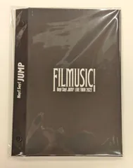 Hey!Say!JUMP 22年FILMUSIC! 会報フォルダ