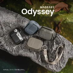 AirPods Pro2 Pro ケース 耐衝撃 カラビナ 付 カバー ロック 機能 ワイヤレス充電 MagSafe 対応 エアーポッズ プロ 2 第一世代 第2世代 対応 MagEasy Odyssey