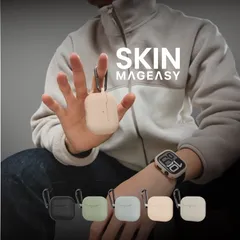 AirPods Pro2 AirPods Pro ケース 耐衝撃 落下防止 カラビナ 付 カバー AirPodsProケース エアーポッズ プロ 2 第一世代 第2世代 対応 MagEasy SKIN