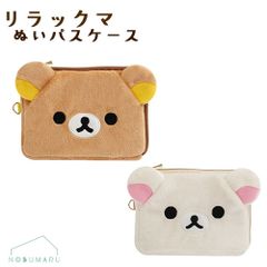 Item thumbnail for item d08d80cd-748c-445c-a284-dfe77bd5986c