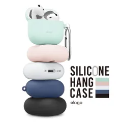 AirPods 4 ケース シリコン カバー カラビナ 付き 耐衝撃 ソフト 薄型 落下防止 ワイヤレス充電  AirPods4 エアポッツ 4 第4世代 対応 elago SILICONE HANG CASE