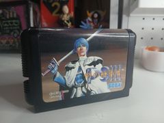 Item thumbnail for item b1f41eca-c2dd-40a1-8939-044167afdd22