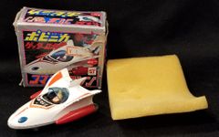 科学戦隊ダイナマン デチョンパ 現状品 - メルカリ