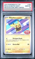 PSA10】バティックシャツのピカチュウ 《インドネシア語/ネイティオ柄