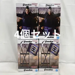 未開封 キングダム Grandista 王騎 4個セット LF1013  f101