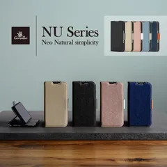 iPhone 17 Pro ケース 手帳型 カード 収納 スタンド ストラップ 紐 スマホケース 人工 皮 革 携帯ケース カバー iPhone17Pro アイフォン17Pro 対応 Corallo NU