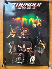 Item thumbnail for item b097c315-de86-452e-b56c-6ca8faa5b160