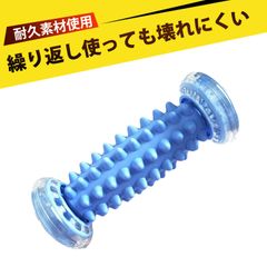 疲労回復グッズ 足の疲れを取るグッズ 足裏マッサージ 足の疲れ 足の裏 マッサージ 足つぼマッサージ ローラー 足裏 按摩 輪 筋膜リリース グッズ 足底 軽量 家庭 オフィス ジム 用