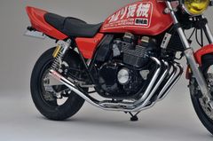 送料無料】カミカゼショート管/CB250T/CB400T/ホーク2/ホーク3 - メルカリ