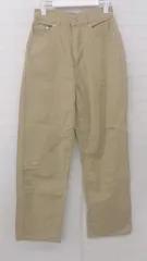 ◇ classicalelf クラシカルエルフ ハイウエスト ストレート パンツ サイズS ベージュ系 レディース E  【1307250039361】