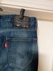 リーバイス 511 デニム ズボン メンズ