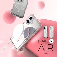 iPhone 16 Pro Max ケース クリア MagSafe 対応 耐衝撃 おしゃれ マグセーフ スマホケース iPhone16ProMax アイフォン 16 プロマックス 対応 araree Duple M AIR