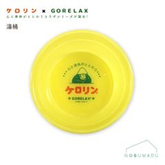 Item thumbnail for item a2969534-8410-41f1-882d-88211a6dd842