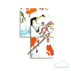 Item thumbnail for item fc8d9b3d-2a40-4214-96b3-bfefc2f56e54