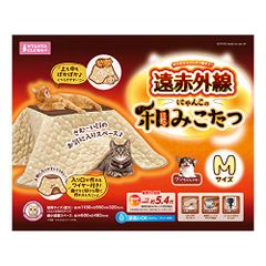 Item thumbnail for item ba42e546-088d-4a3e-84b0-24e537838a59