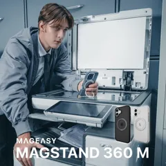 iPhone16 Plus ケース クリア MagSafe スタンド リング付き 耐衝撃 スマホケース マグセーフ リング スマホカバー iPhone16Plus 対応 MagEasy MagStand 360 M