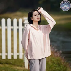 新品 未使用 UVカットパーカー  レディース冷感 紫外線対策 ひんやり 日焼け止め 吸水速乾 ラッシュガード 長袖 遮光 通気 冷房対策 薄手 夏M