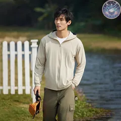 新品 未使用 UVカットパーカー メンズ 冷感 紫外線対策 ひんやり 日焼け止め 吸水速乾 ラッシュガード 長袖 遮光 通気 冷房対策 薄手 夏XL