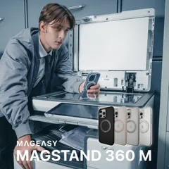 iPhone 16 Pro ケース クリア MagSafe 対応 スタンド リング付き 耐衝撃 MIL規格 スマホケース iPhone16Pro アイフォン16 プロ 対応 MagEasy MagStand 360 M