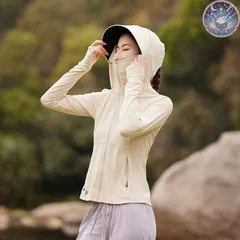 新品 未使用 UVカットパーカー レディース 冷感 紫外線対策 ひんやり 日焼け止め 吸水速乾 ラッシュガード 長袖 遮光 通気 冷房対策 薄手 夏L