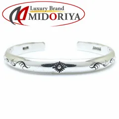ARIZONA FREEDOM アリゾナフリーダム バングル アラベスク 唐草 シルバー/294152【中古】【BJ】