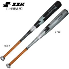 即購入不可‼️SSK SKYBEAT31 中学硬式バット 80cm 790g - メルカリ
