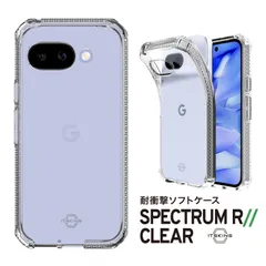 Pixel 9a ケース 耐衝撃 ソフト TPU クリア スマホケース 抗菌 加工 使用 透明 クリアケース Google Pixel9a ピクセル9a 対応 ITSKINS SPECTRUM R // CLEAR