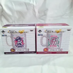 未開封★一番くじ ワンピース ガールズコレクション マグカップ しらほし ペローナ F賞