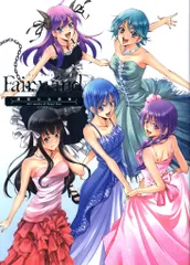 マッグガーデン 瀬尾公治 瀬尾公治画集Fairwind