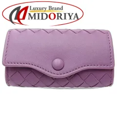 BOTTEGAVENETA ボッテガヴェネタ キーケース イントレチャート 5連 ラムスキン パープル レディース/181606【中古】
