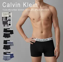 新品未使用 カルバンクライン ボクサーパンツ 3枚セット 下着 メンズ ボクサー パンツ 前閉じ ロゴ 無地 クロマティック Calvin Klein Microfiber Stretch Chromatic TRUNK 3Pack NP2741O ブラック