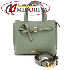 Michael Kors マイケルコース EMILIA エミリア サッチェル スモール ハンドバッグ 2Way レザー ARMY GREEN アーミーグリーン アウトレット レディース/352740【中古】