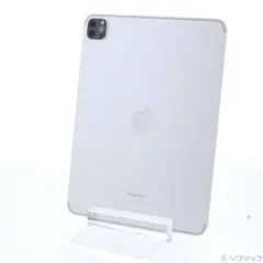 〔中古品〕 iPad Pro 11インチ 第4世代 256GB シルバー MNYF3J／A SIMフリー【295】