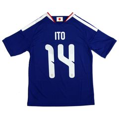 スコットランド代表 マクトミネイ ユニフォーム 2026ワールドカップ