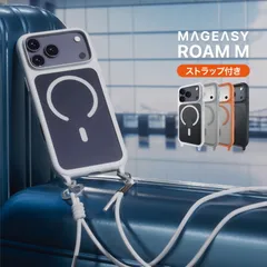 iPhone 17 Pro Max ケース ショルダー ストラップ 付き クリア MagSafe 対応 耐衝撃 スマホケース iPhone17ProMax アイフォン 17ProMax 対応 MagEasy Roam M