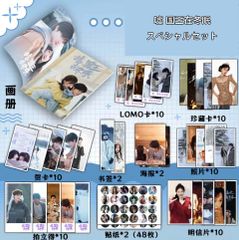 20cmdoll BTS SUGA ユンギ シュガ ぬいぐるみ - メルカリ