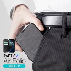 iPhone 17 Pro Max ケース MagSafe 手帳型 耐衝撃 合成 皮 革 スマホケース クリア カード入れ  iPhone17ProMax アイフォン 17ProMax 対応 RAPTIC Air Folio