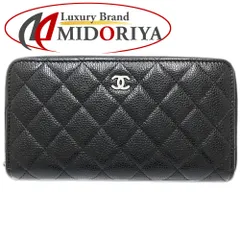 【中古】CHANEL シャネル 長財布 AP0242 マトラッセ クラシックロングジップウォレット ラウンドファスナー キャビアスキン ブラック レディース /188637