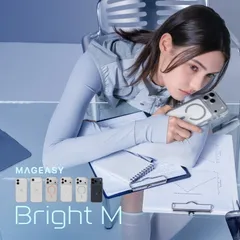 iPhone 17 Pro Max ケース クリア MagSafe 対応 耐衝撃 MIL スマホケース マグセーフ 携帯ケース iPhone17ProMax アイフォン 17ProMax 対応 MagEasy Bright M C