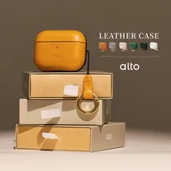 AirPods Pro3 ケース 本 革 耐衝撃 カラビナ ストラップ 付 レザー カバー AirPods Pro 3 エアーポッズプロ3 第3世代 対応 Alto Leather Case (Portable)