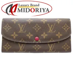 【中古】LOUIS VUITTON ルイヴィトン モノグラム 長財布 M60697 ポルトフォイユ エミリー ブラウン レディース /181720
