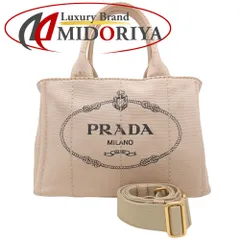 PRADA プラダ カナパトート 1BG439 ハンドバッグ 2Way キャンバス CORDA ベージュ レディース/352909【中古】