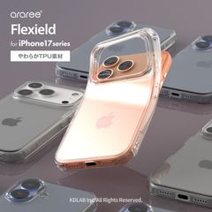 iPhone17Pro ケース 耐衝撃 クリア ソフト TPU スマホケース 透明 シンプル 滑りにくい クリアケース iPhone 17 Pro アイフォン17Pro 対応 araree Flexield