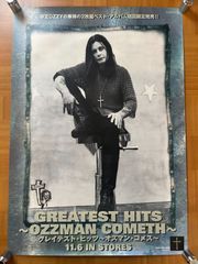 Item thumbnail for item 98fd5a2a-9e2c-4c78-a5f1-d1de5768c4b2