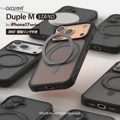 iPhone 17 Pro Max ケース MagSafe 対応 360° 回転 リング 付 耐衝撃 滑りにくい カバー iPhoneProMax  iPhone17プロマックス 対応 araree Duple M STAND