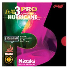 狂飆 PRO III ターボブルー ニッタク純正122g - メルカリ