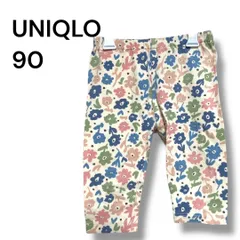 a1576 ユニクロ ベビー レギンス 90 7分丈 花柄 フラワー UNIQLO