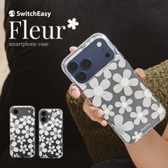iPhone 17 ケース クリア 花柄 おしゃれ 可愛い 耐衝撃 スマホケース 花 かわいい シンプル 携帯ケース iPhone17 アイフォン17 対応 SwitchEasy Fleur
